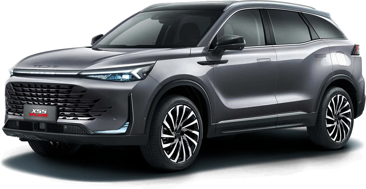 X55PLUS