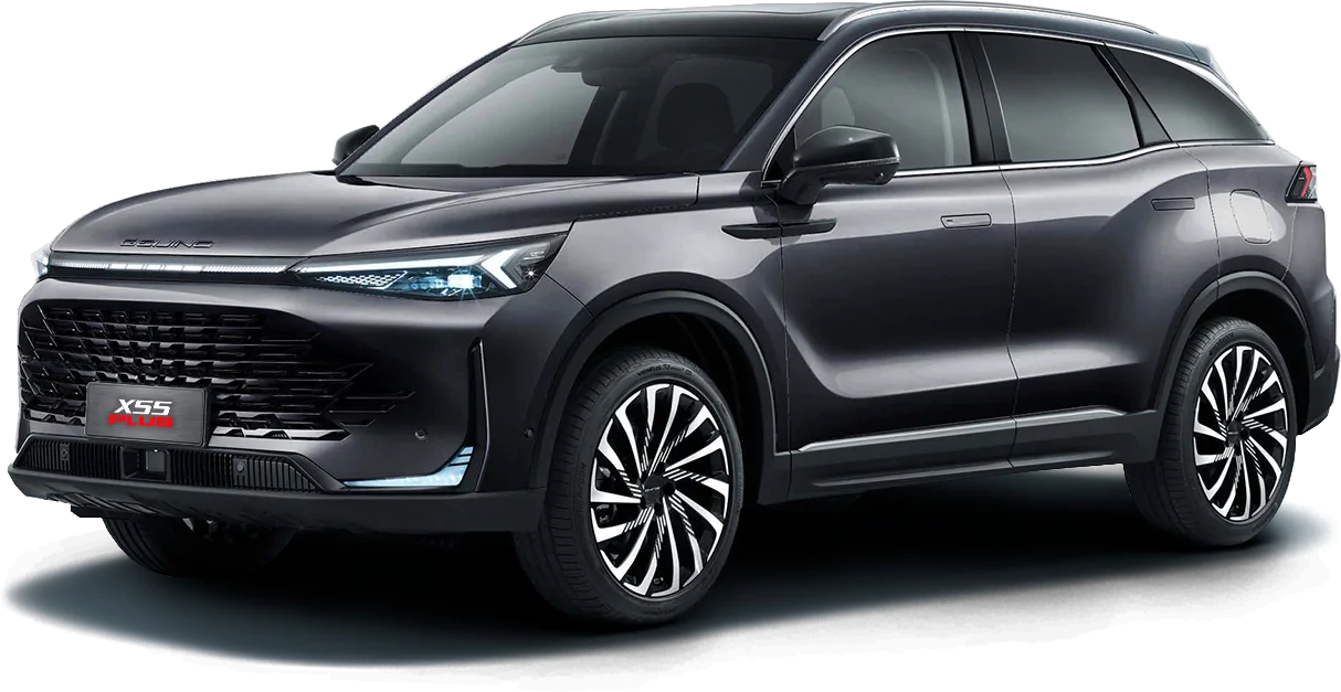 X55PLUS