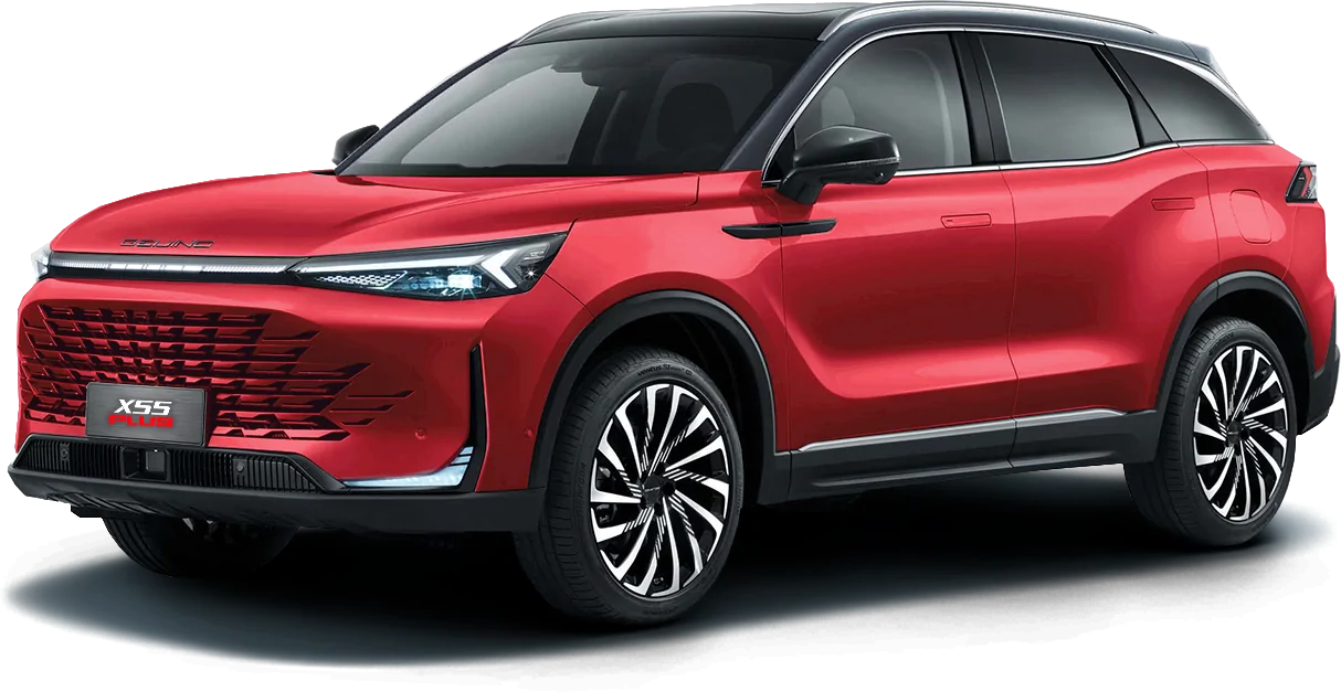 X55PLUS